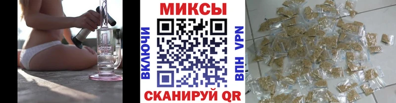 как найти закладки  Кулебаки  Бутират оксибутират 