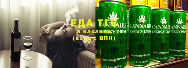МДМА Тавда