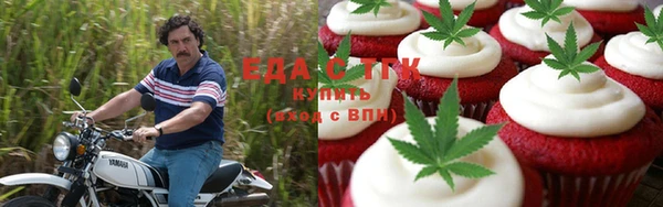 стаф Балабаново