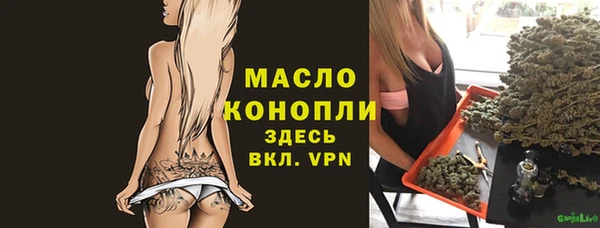 мяу мяу мука Тайга