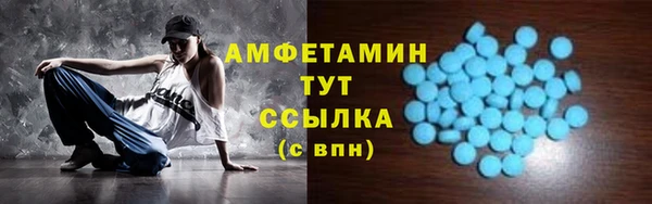 стаф Балабаново