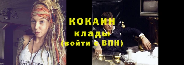стаф Балабаново