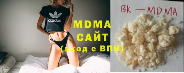 сатива Балахна