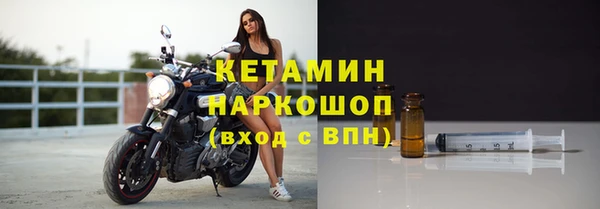 трава Баксан