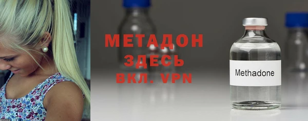 стаф Балабаново