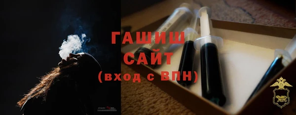трава Баксан