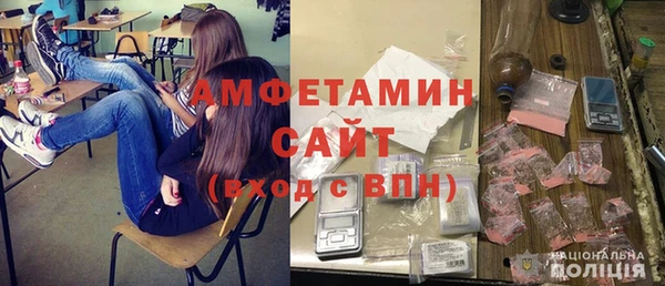 стаф Балабаново