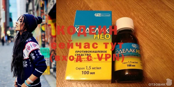 стаф Балабаново