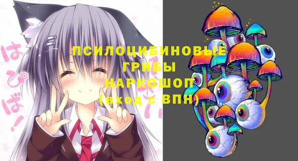 стаф Балабаново