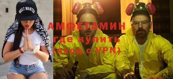 трава Баксан