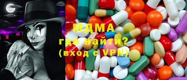 трава Баксан