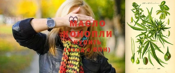 стаф Балабаново