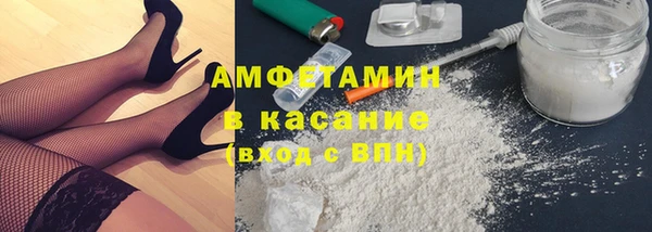 стаф Балабаново