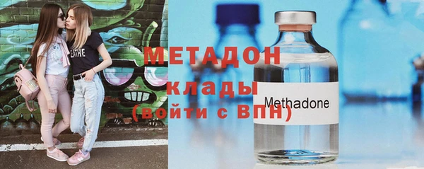 трава Баксан