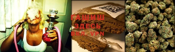 трава Баксан