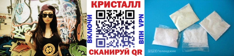 купить наркотик  Кулебаки  МЕТАМФЕТАМИН Декстрометамфетамин 99.9% 