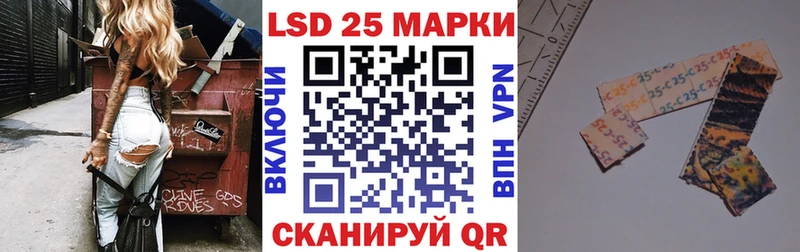 наркота  Кулебаки  Наркотические марки 1,5мг 